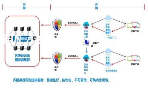 根据我截至2023年10月的信息，TPWallet 是一个去中心化的钱包，而不是一个发币的平台。TPWallet 主要用于存储和管理各种加密货币和代币，允许用户进行数字资产的交易和管理。如果您是在询问 TPWallet 是否推出了自己的代币（token）或任何相关的新功能，我建议查看他们的官方网站或社交媒体平台以获取最新资讯。

如果您有其他问题或者需要更多关于TPWallet的信息，请告诉我！