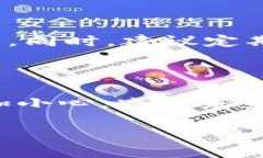 tpwallet转错链解决方案：如何快速找回资产tpwal