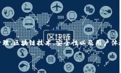 在讨论FIL（Filecoin）和TP Wallet（TP钱包）的ETH地址