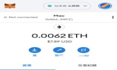 如何在 TPWallet 上购买 KISHO：完整指南