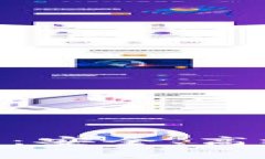 全面解析TPWallet智能提币：安全、高效、便捷的数