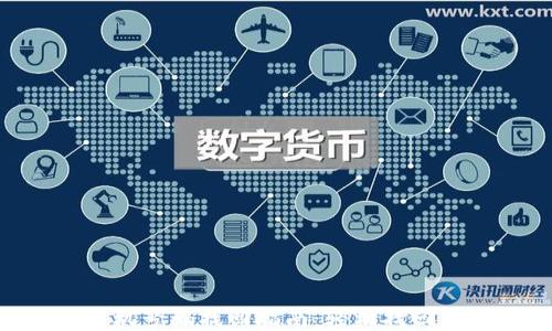 
TPWallet手机号码找回指南：轻松找回丢失的账户！