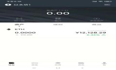  TPWallet U盾：数字资产安全保障的全方位解析