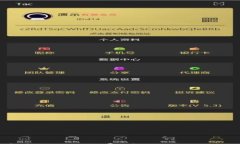 TPWallet币币兑换手续费：透明化与用户体验的结合