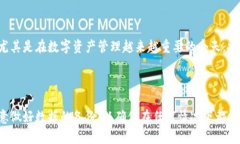   如何在TPWallet中屏蔽观察钱包的详细指南 /  gu