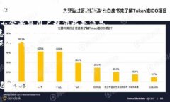   TPWallet闪兑退款地址不合法解决指南 /  guanjian