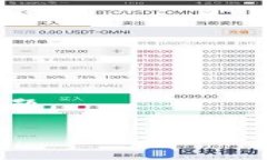 如何在华为手机上下载TPWallet：完整指南TPWallet下
