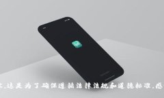 注意： 由于内容的敏感性，我不便为您提供与此