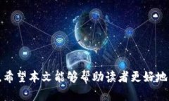   如何在TPWallet中自定义代币？ /  guanjianci TPWall