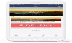 u钱包还能用吗？全面解析u钱包的现状与未来