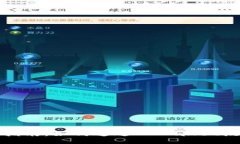 : 全面指南：如何通过TPWallet搜索合约