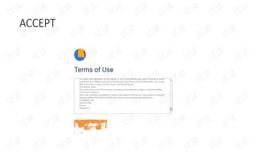tpwallet打包中如何取消操作？全面解析与实用指导