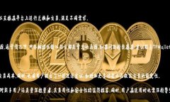    如何在TPWallet上免矿工费进行交易  /  guanjianc