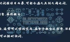 对于“tpwalletlogo怎么提交”这个问题，您可能是