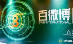 TPWallet提现功能解析：现在还能用吗？