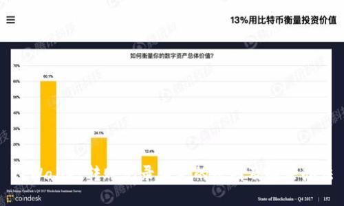 TPWallet转账记录消失的原因及解决办法