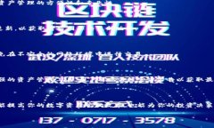   如何在TPWallet中复制图标，并提升你的数字资产
