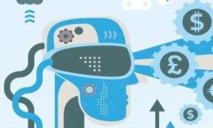 中本通是否可以绑定TP Wallet？全面解析与操作指