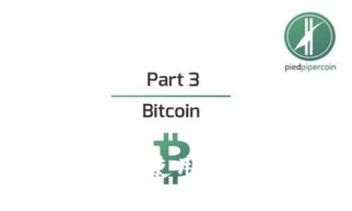 TPWallet以太坊链使用教程：从入门到精通