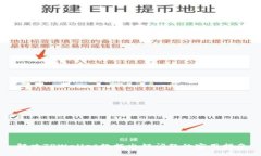 解决TPWallet数据出错问题的实用指南