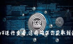 由于我的信息更新截止至2023年10月，因此无法提