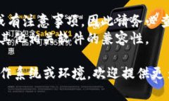 为了更新 tpwallet 系统版本号，通常你需要遵循一