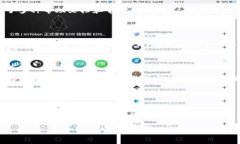 biao ti/biao titpwallet交易网站：数字资产交易的未来