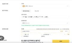 : TPWallet：了解TPWallet是否会送币及其活动解析
