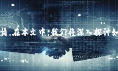 在进行任何投资时，掌握相关的数据和信息是至