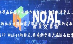 biao ti如何在TP Wallet中搜索狗狗币（Dogecoin）/bia